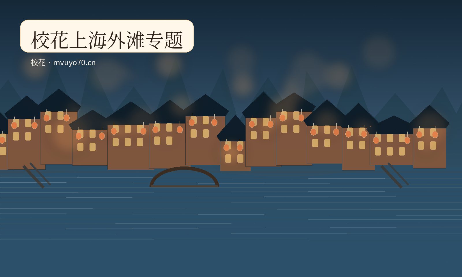 糖心影像