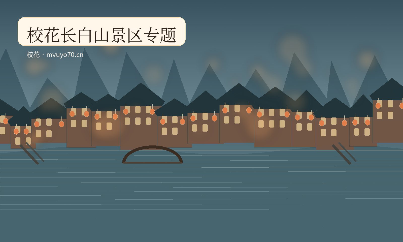 糖心影像