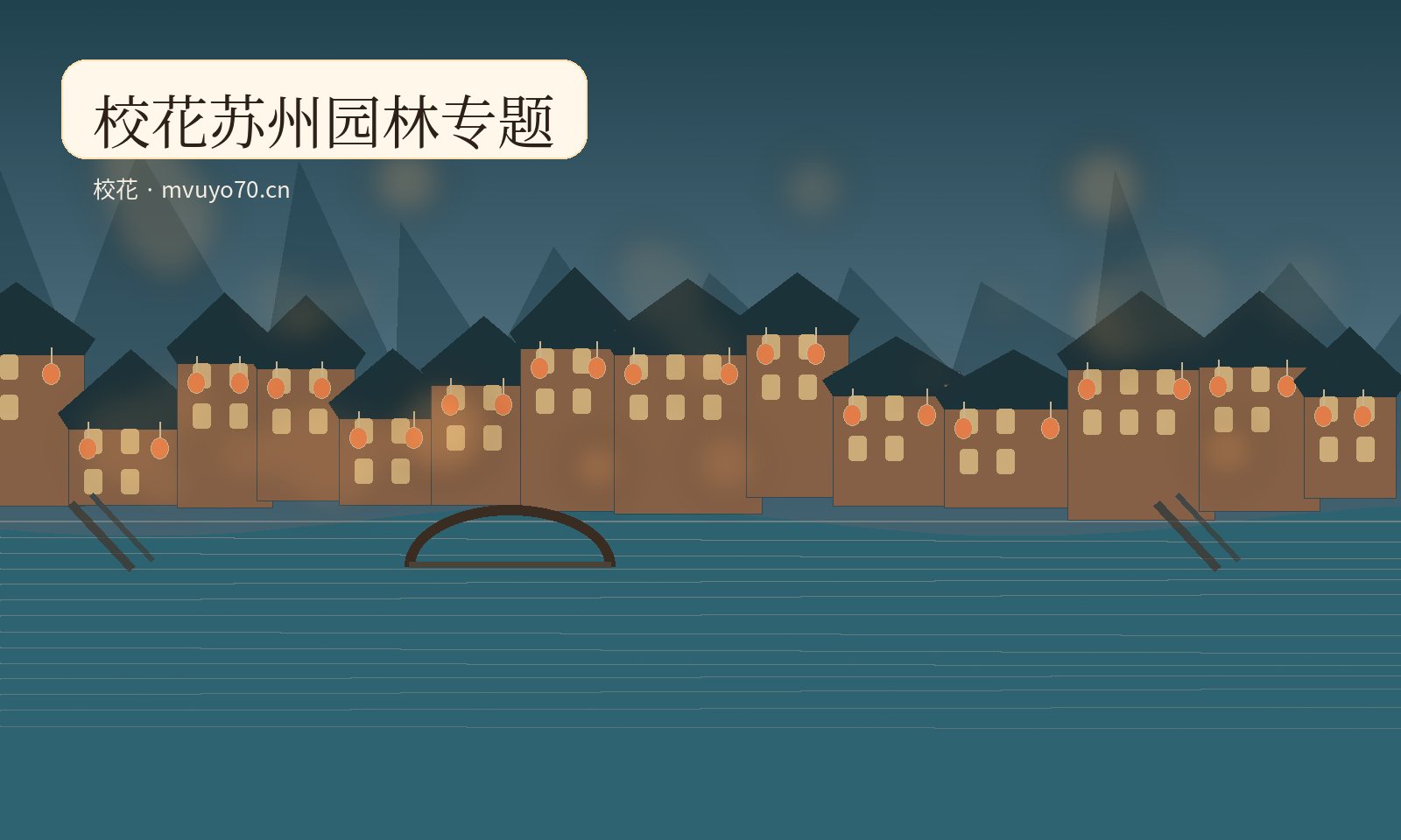 糖心影像