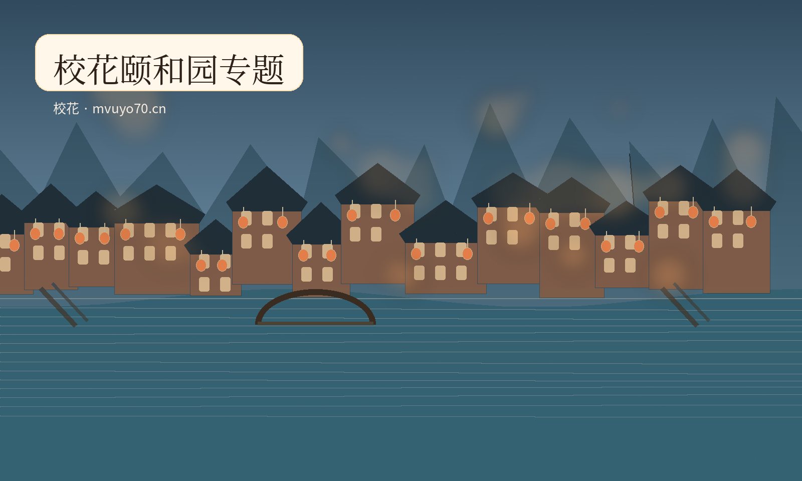糖心影像